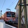 乗[列車]