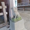 [狛犬]右