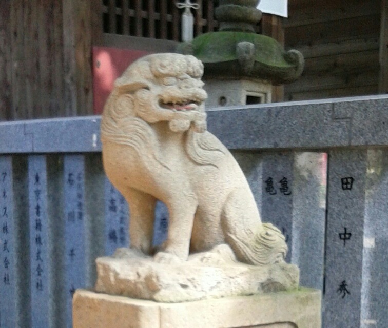 [狛犬]右