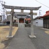 [八雲神社]