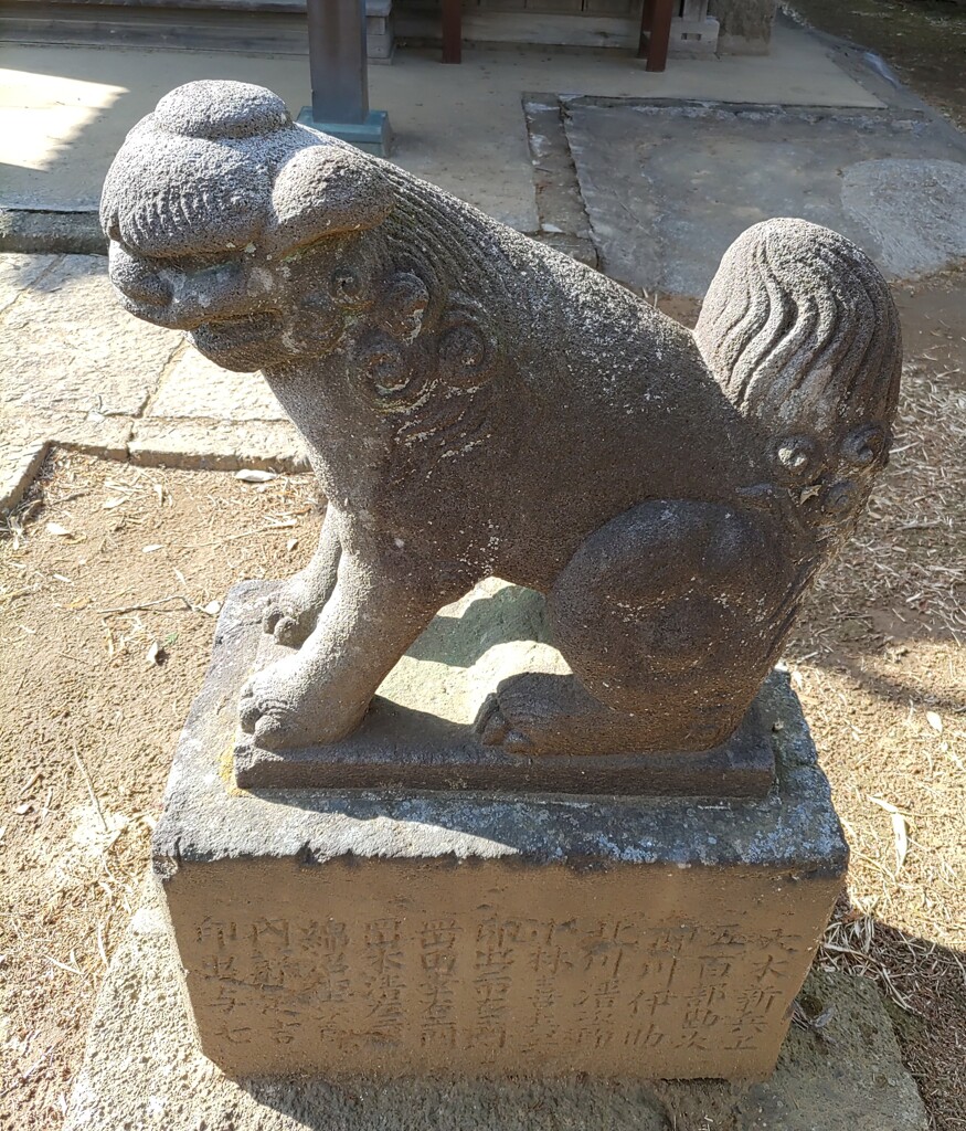 [狛犬]右