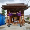 [八坂神社]