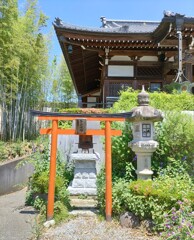 [神社]子安