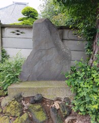 [神馬社]
