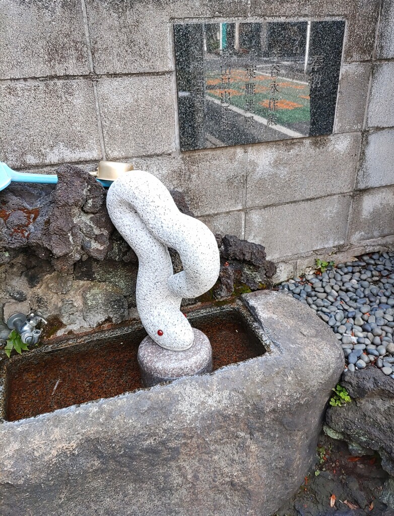 [神使]蛇
