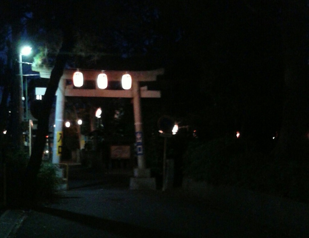 『和楽備神社』
