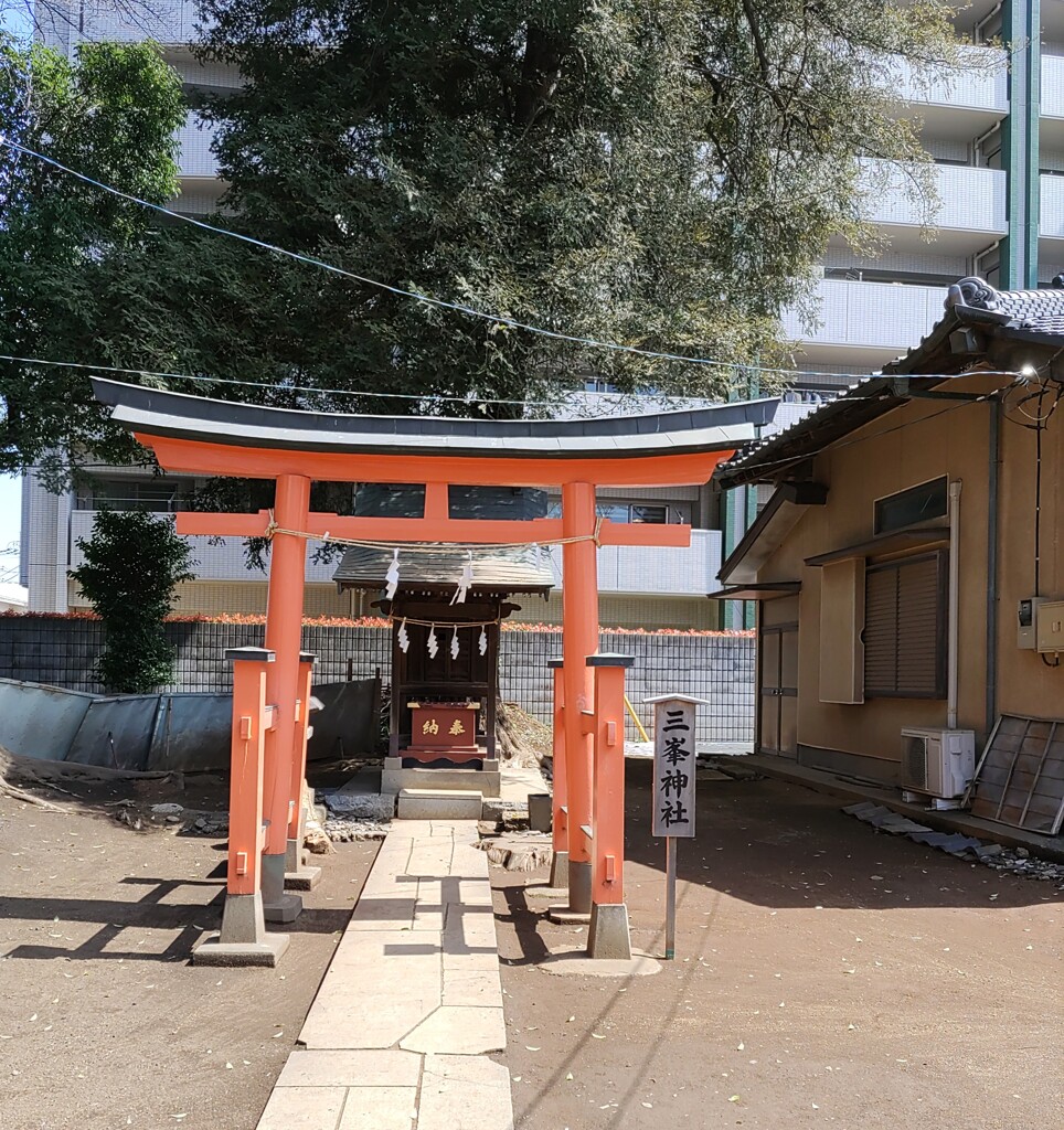 [三峯神社]