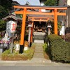 [稲荷神社]