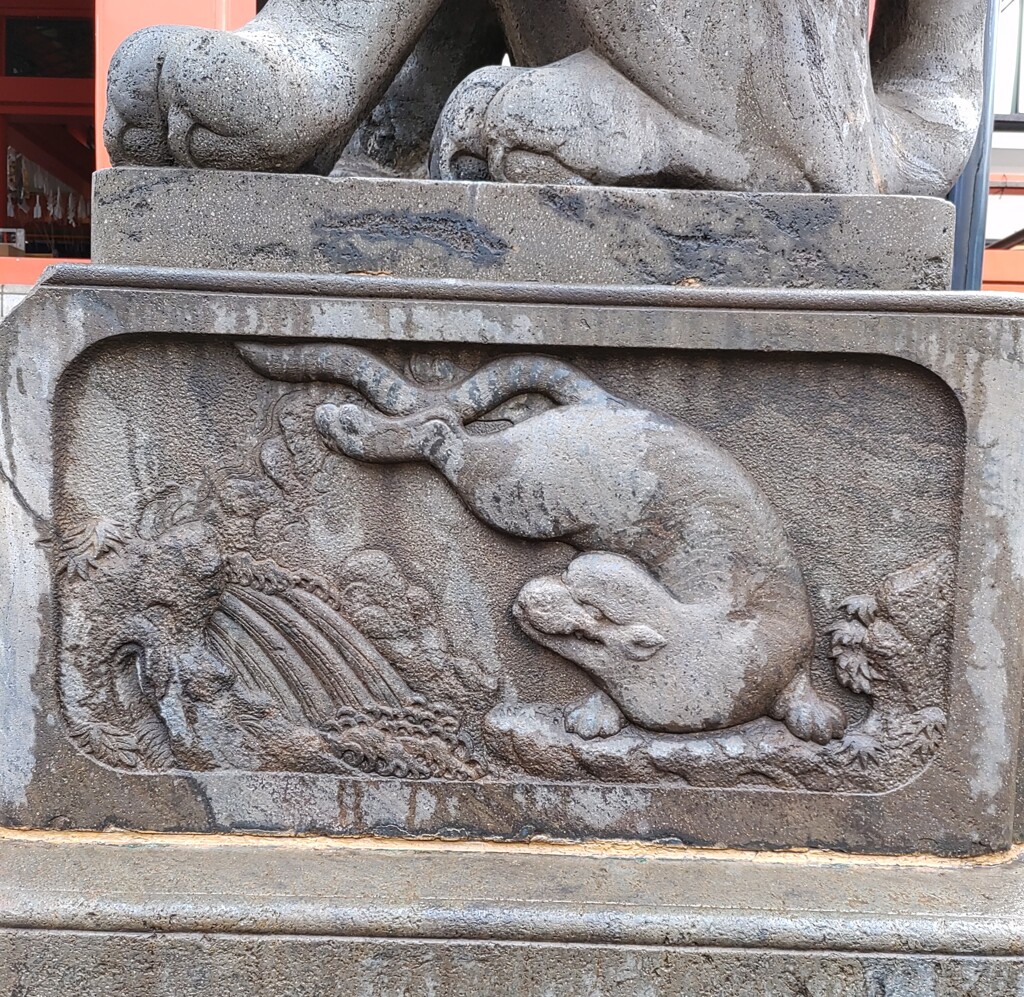 [台座]