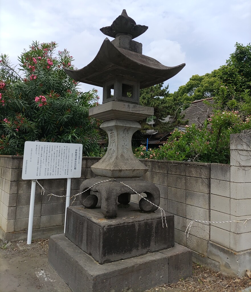 【燈】灯篭