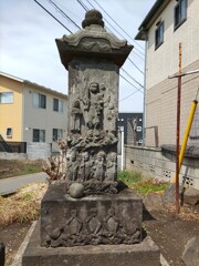 [庚申塔]