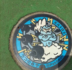 [ﾏﾝﾎｰﾙ]