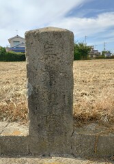 [馬頭観音]