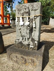 [庚申塔]