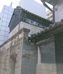 [蔵]
