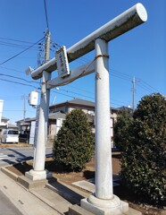 [山王神社]