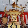 《祭事》