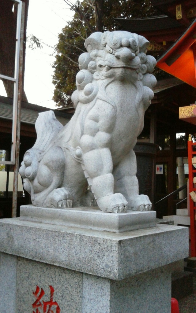 『狛犬』