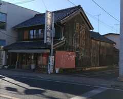 【街中】店舗