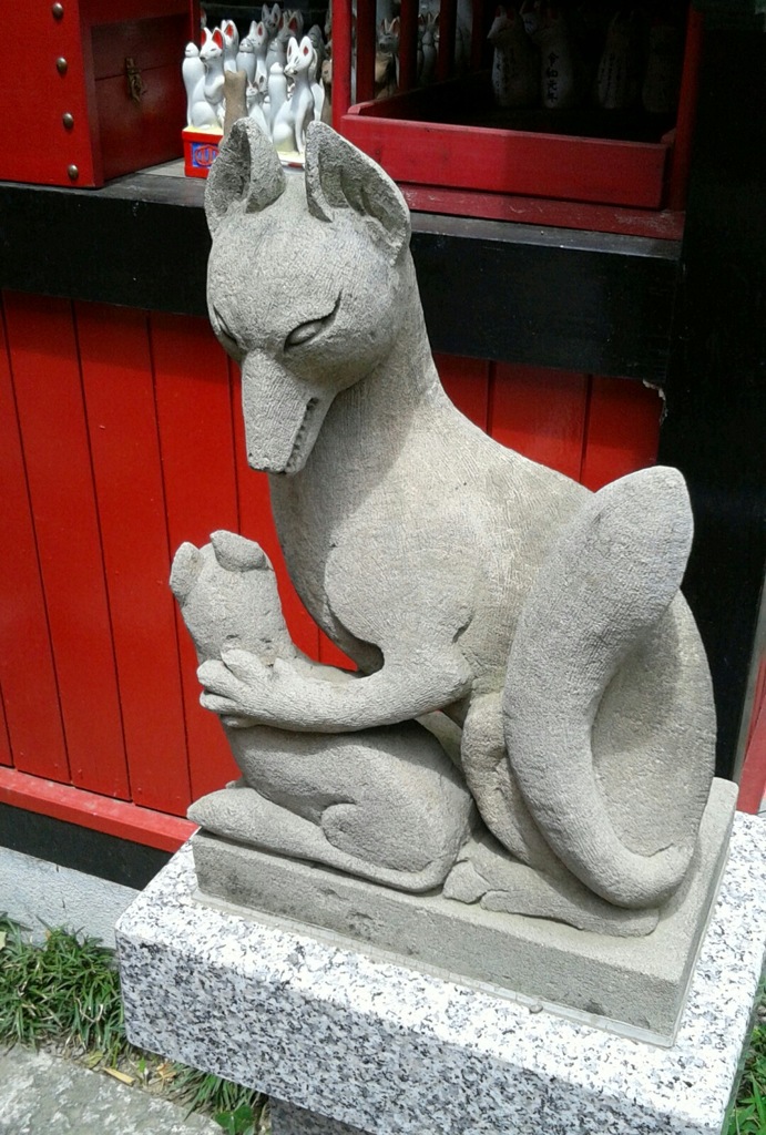[狐神使]