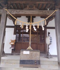 [庚申神社]