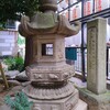 [石灯篭]