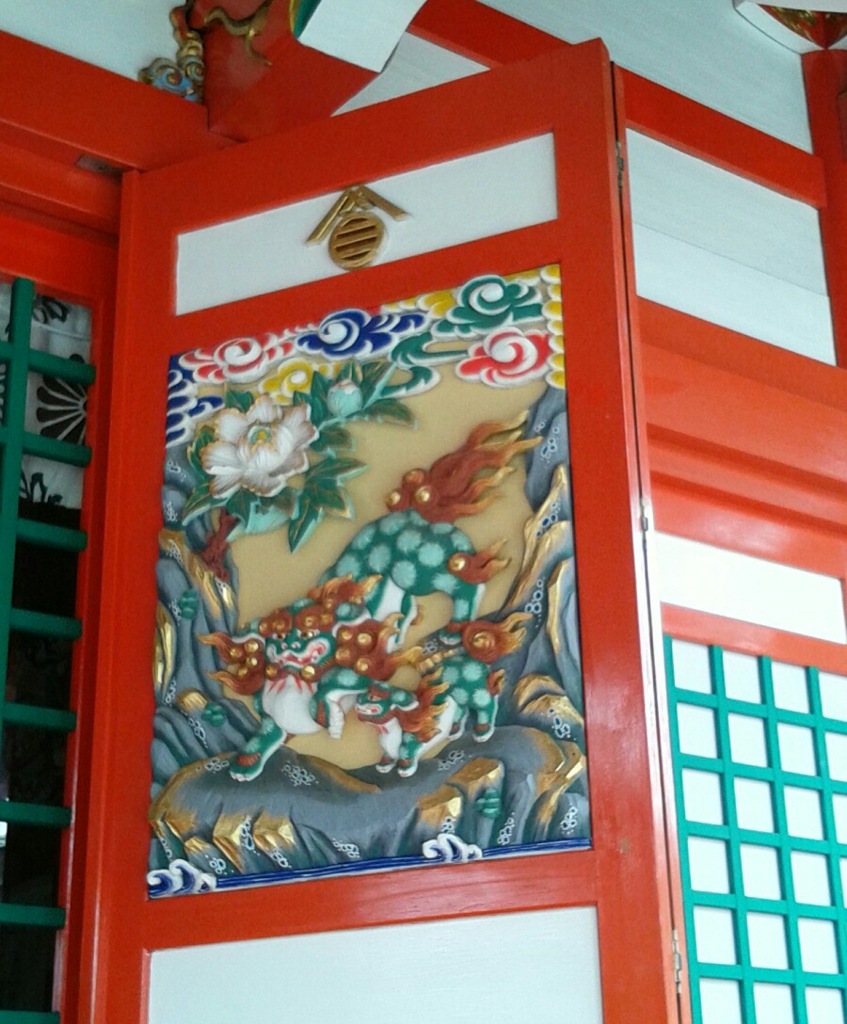 通[扉]