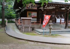 【境内】
