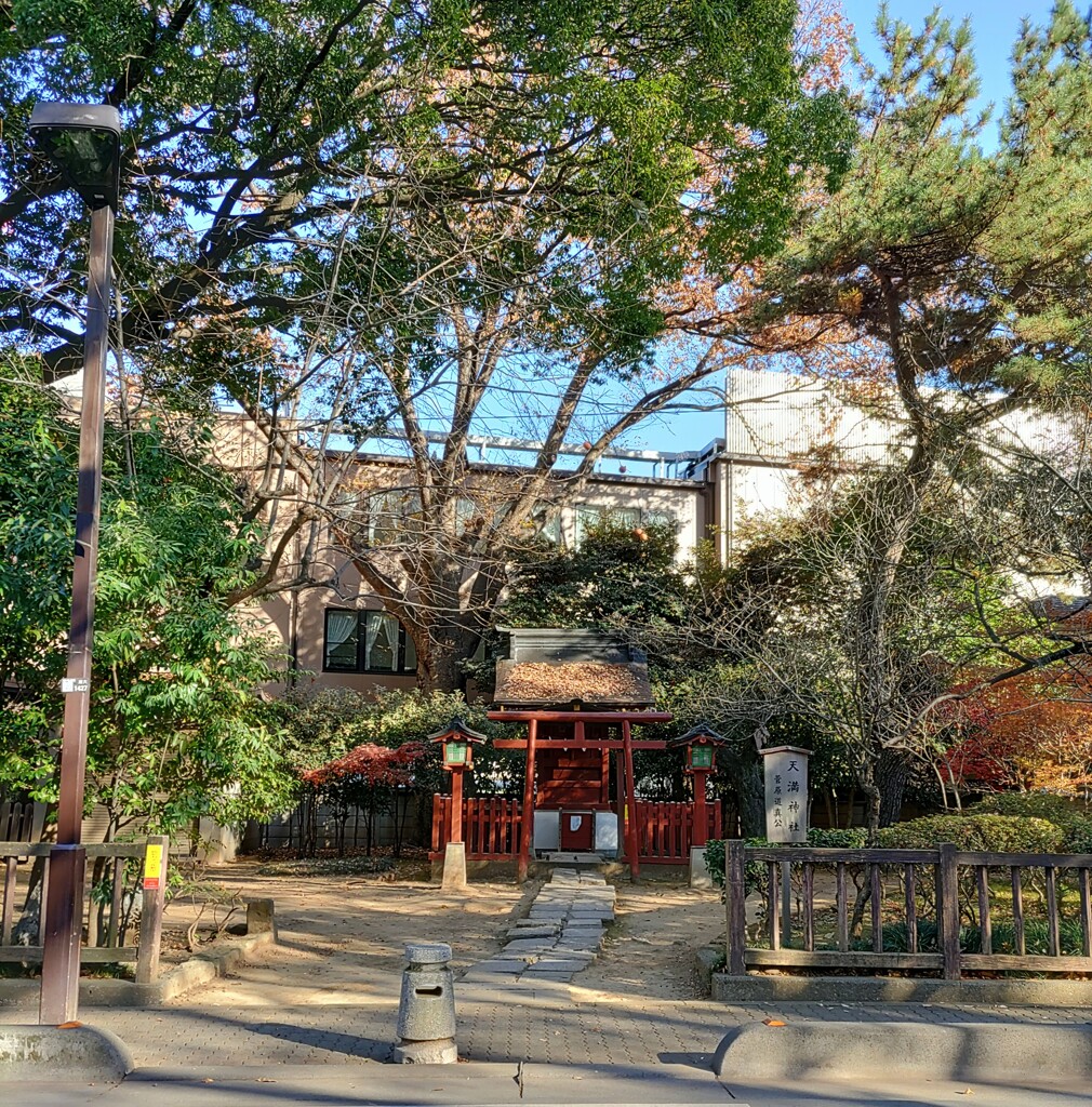 [天満神社]