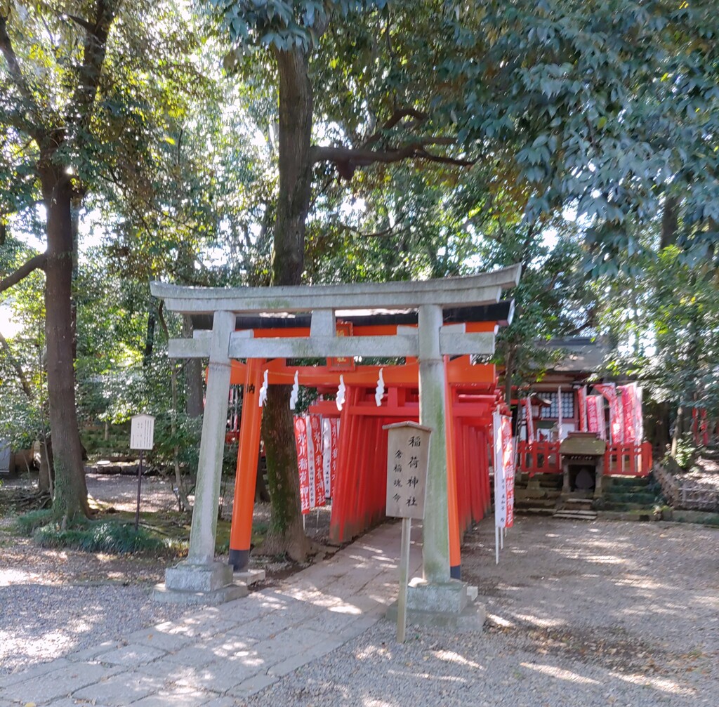 [神社]稲荷