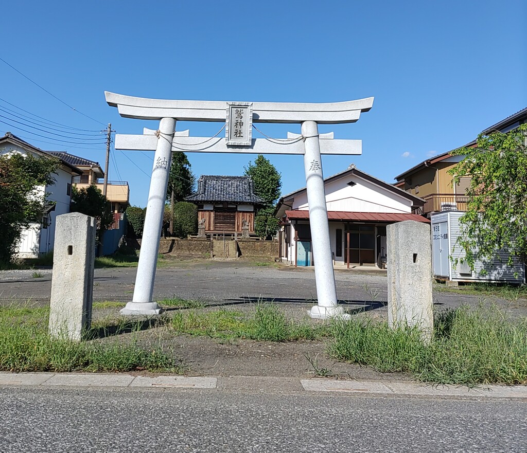 [神社]鷲