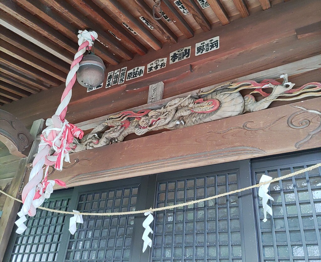 [蟇股]