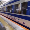 【乗】電車