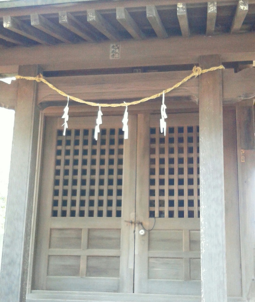 [神社]八雲