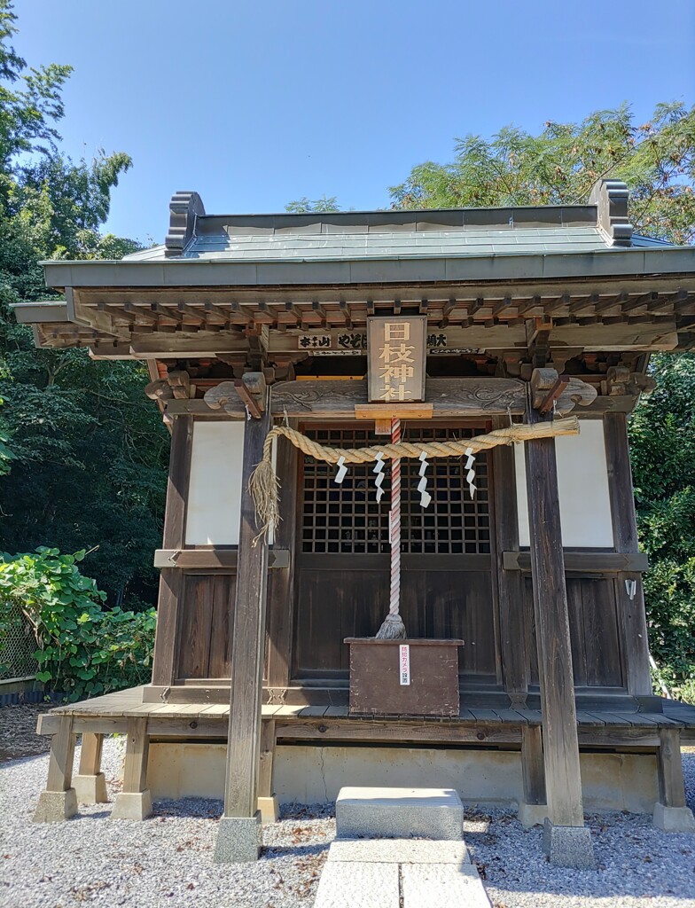 [神社]日枝