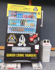 【街中】自販機