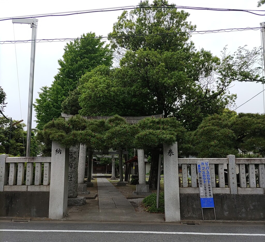 [八幡神社]