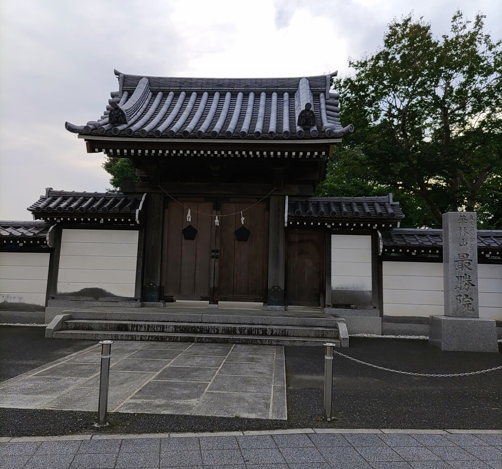 [通]寺門
