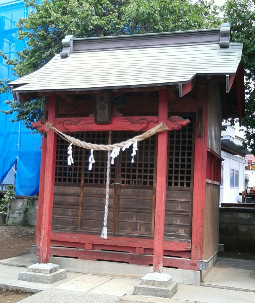 『天神社』