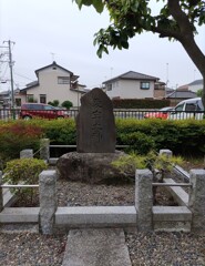 [神社]愛宕