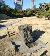 [水道]