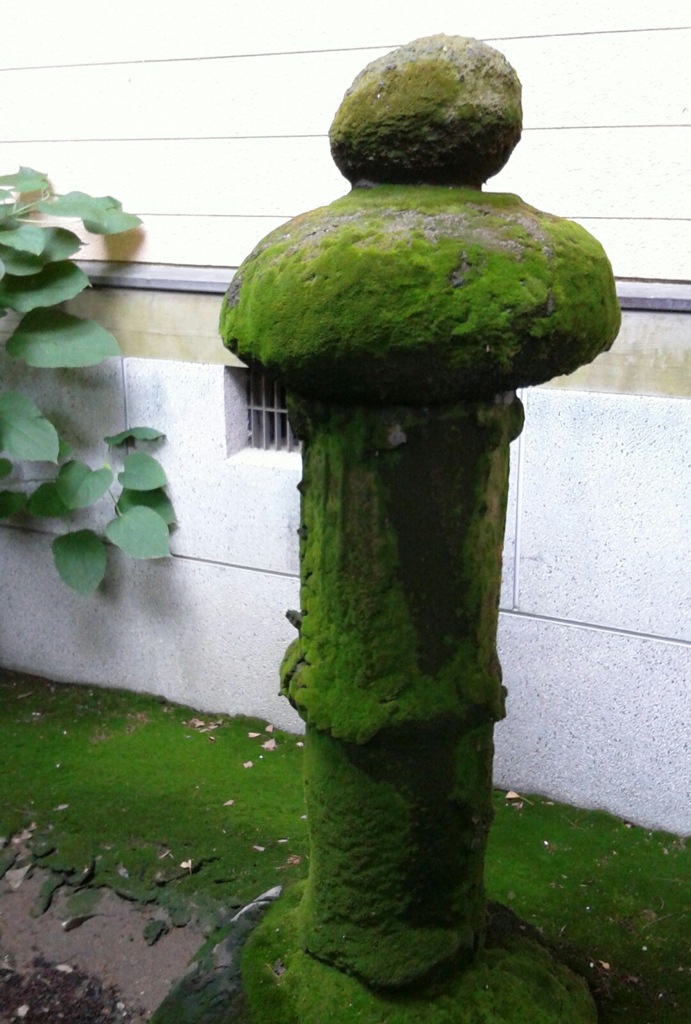 [灯篭]
