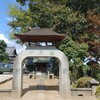 [神社]弁天