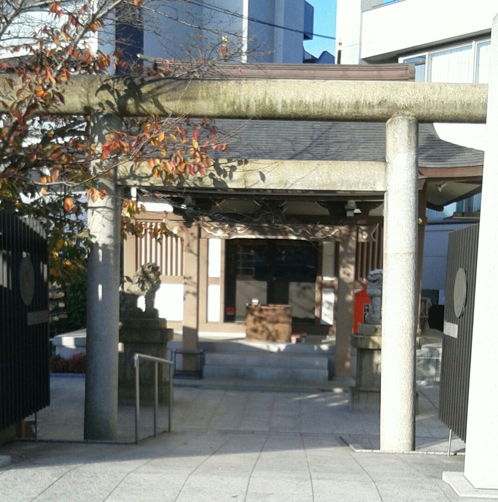 『大国神社』