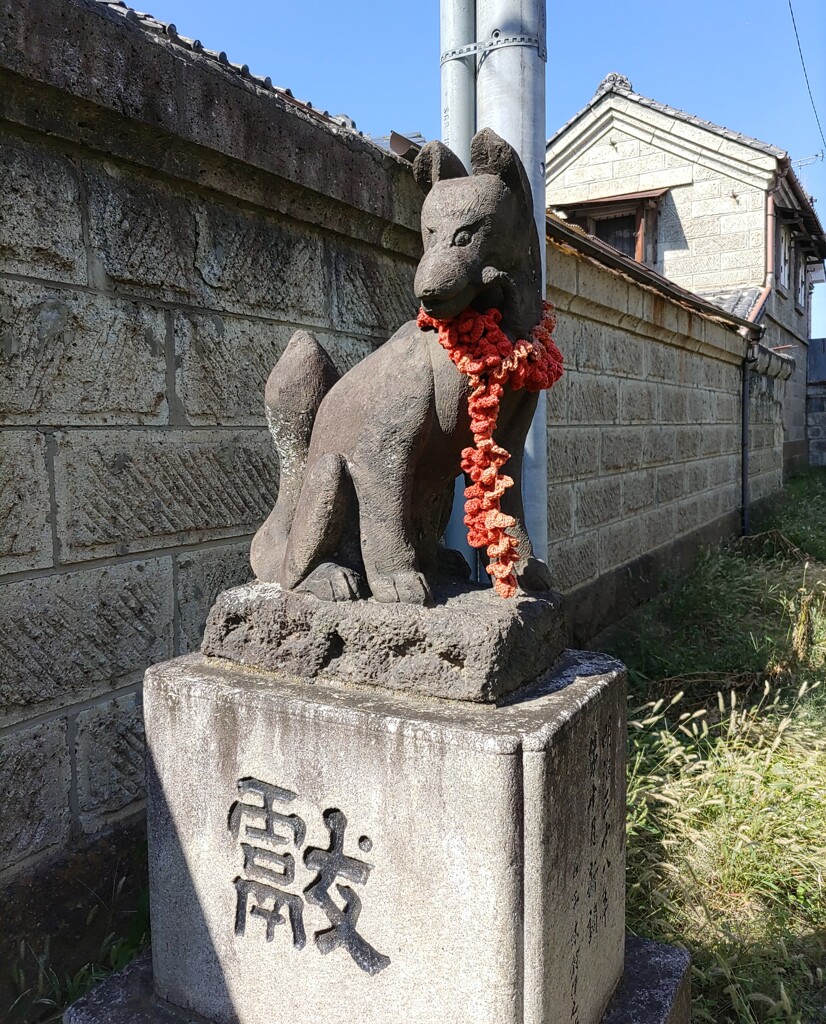 [神使]狐