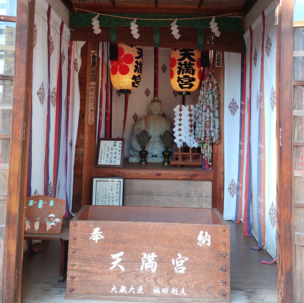 [神社]天神