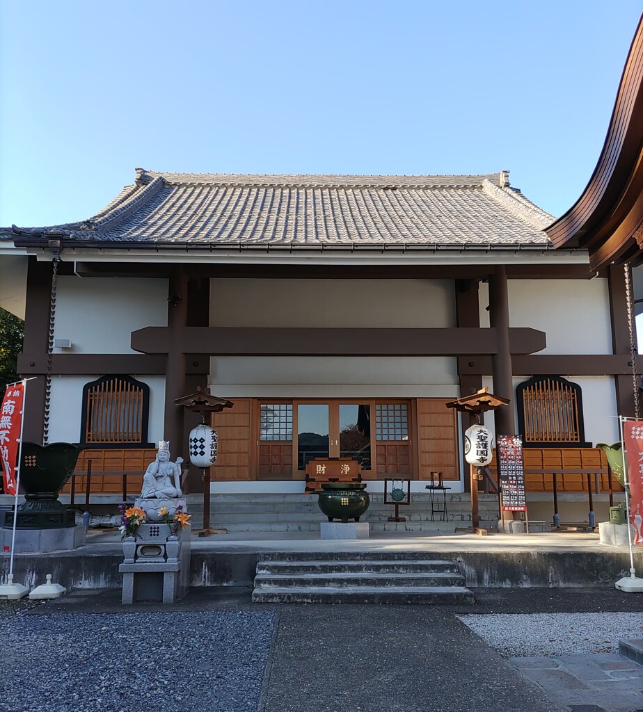 [寺院]