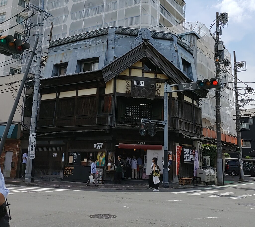 【街中】