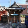 『閻魔堂』