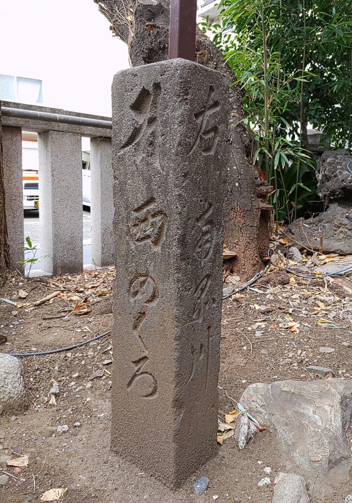 【街中】標